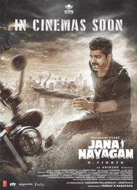 Vijay's Jana Nayagan Censor: Politics, Religious Claims & CBFC Standoff